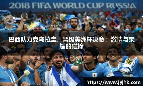九游娱乐