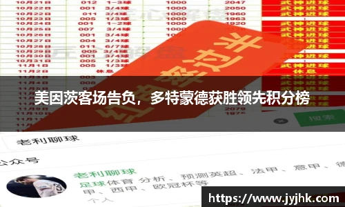 九游体育官网