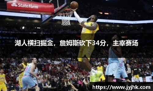九游娱乐
