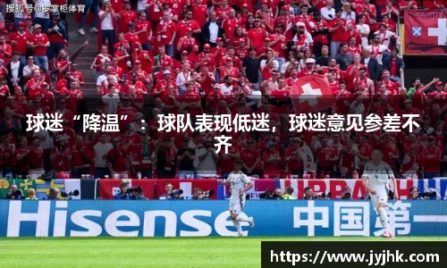 九游体育