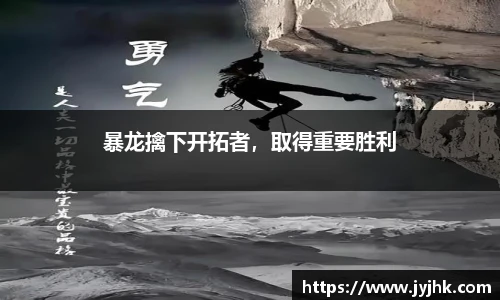 九游体育官网