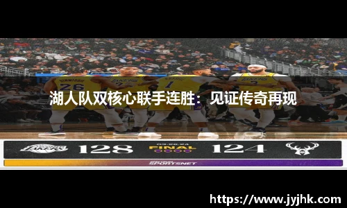 九游体育官网