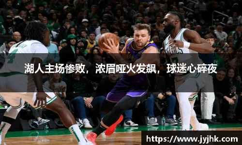 九游体育官网