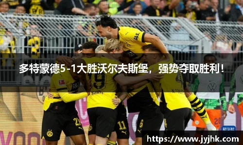 九游体育官方网站