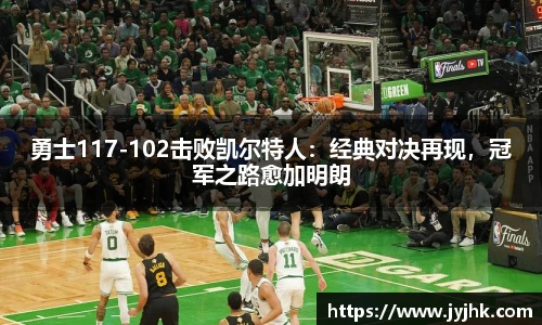 九游体育