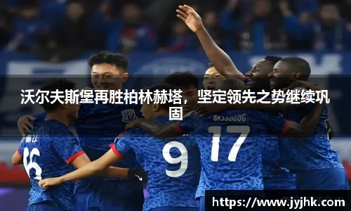 九游体育