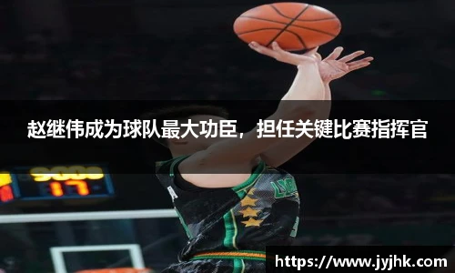 九游体育官方网站