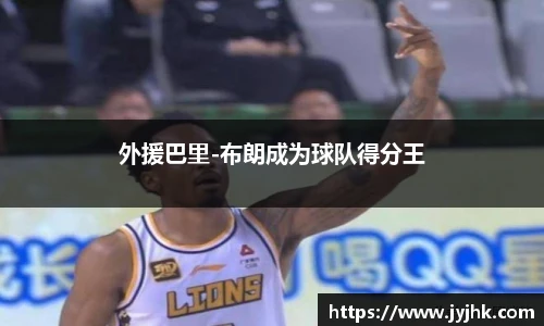 九游娱乐