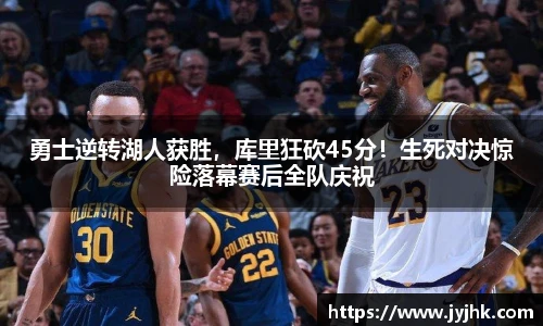 九游体育官方网站