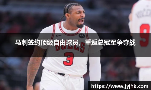 九游体育