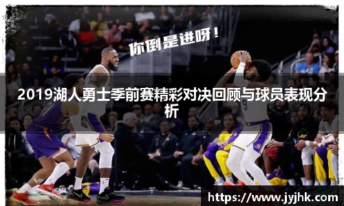 九游体育官方网站