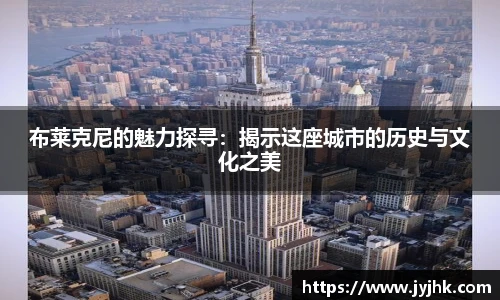 九游体育