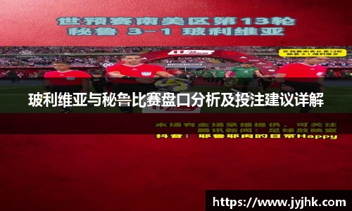 九游体育