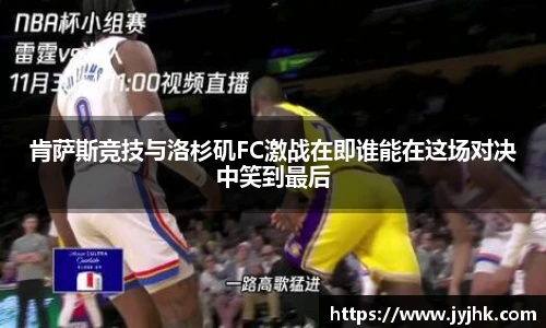 九游体育官方网站