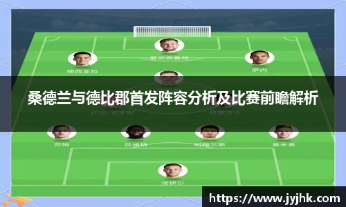 九游体育