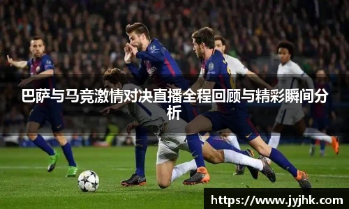 九游体育官网