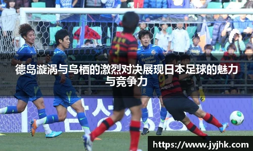 九游娱乐