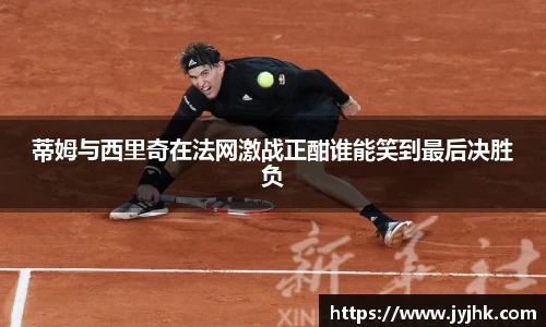 九游体育官网