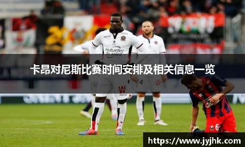 九游娱乐
