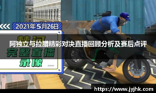 九游体育官方网站
