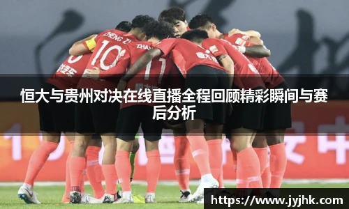 九游体育