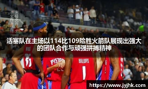 九游体育官方网站