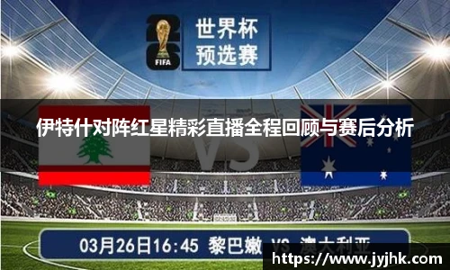 九游娱乐