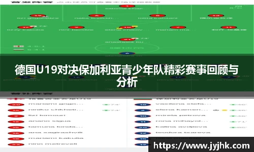 九游体育官网