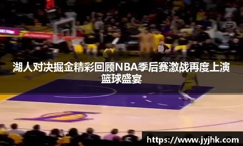 九游娱乐