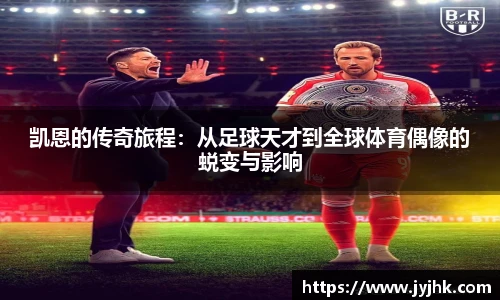 九游体育官方网站
