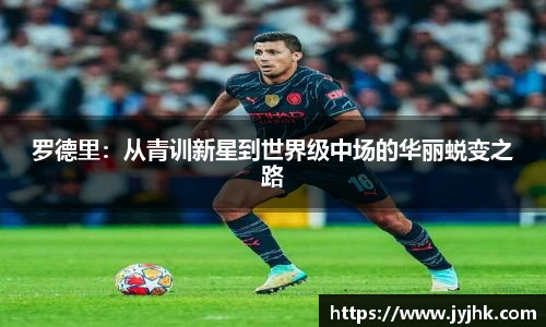 九游体育官方网站