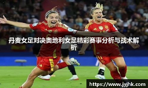 九游体育官方网站