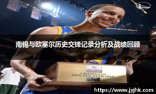 九游体育官方网站