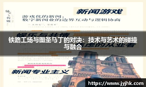 九游体育官方网站